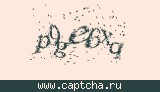 Защитный код