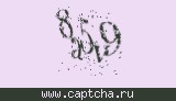 Защитный код