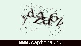 Защитный код
