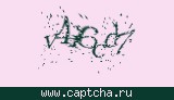 Защитный код