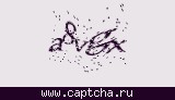 Защитный код