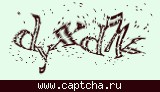 Защитный код