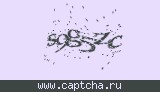 Защитный код