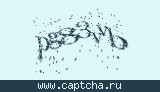 Защитный код