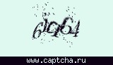 Защитный код