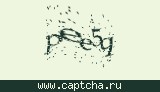 Защитный код