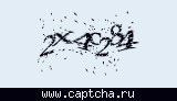 Защитный код