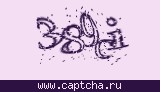 Защитный код