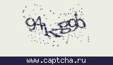 Защитный код