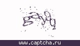 Защитный код
