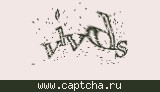 Защитный код