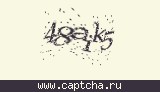 Защитный код