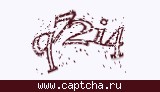 Защитный код