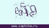 Защитный код