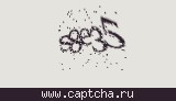 Защитный код