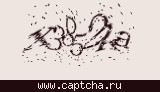 Защитный код