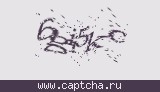 Защитный код