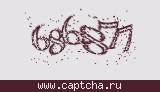 Защитный код