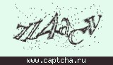 Защитный код