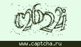 Защитный код