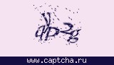 Защитный код