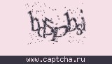Защитный код