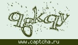 Защитный код