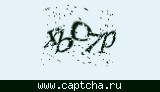 Защитный код