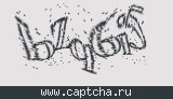 Защитный код
