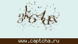 Защитный код