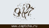 Защитный код
