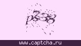 Защитный код