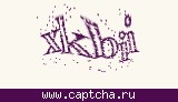 Защитный код