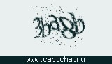 Защитный код