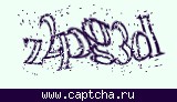 Защитный код
