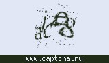 Защитный код