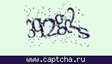 Защитный код