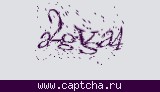 Защитный код