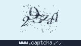 Защитный код