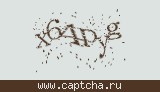Защитный код