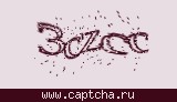Защитный код
