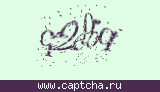 Защитный код