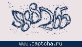Защитный код