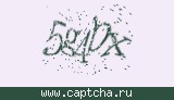Защитный код