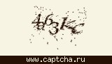 Защитный код