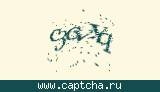 Защитный код