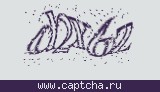 Защитный код
