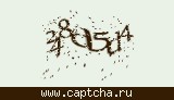 Защитный код