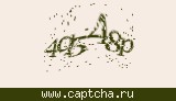Защитный код