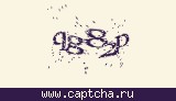 Защитный код
